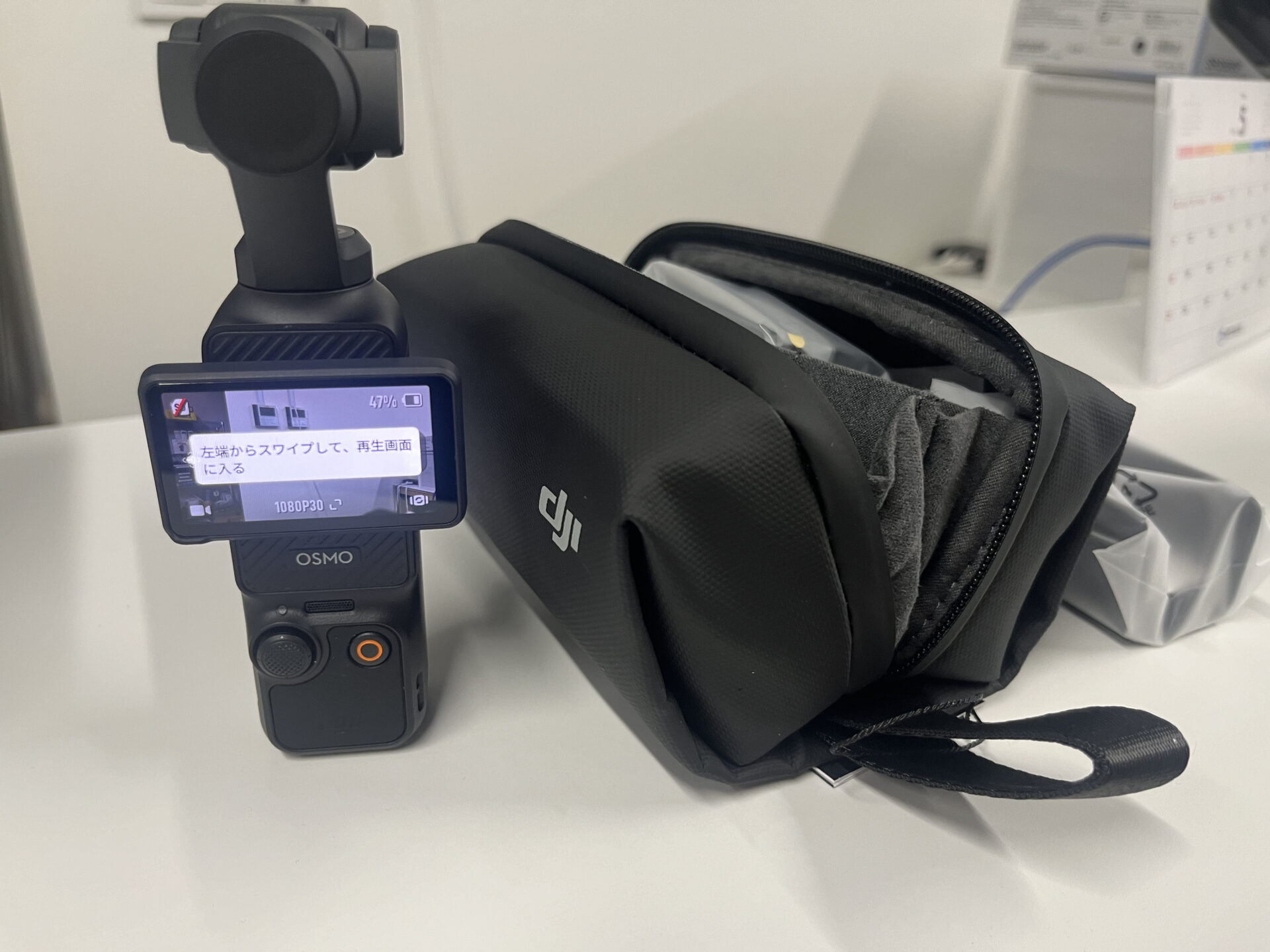 DJI Osmo Pocket 3 creator combo】開封～初期設定 - ドローン
